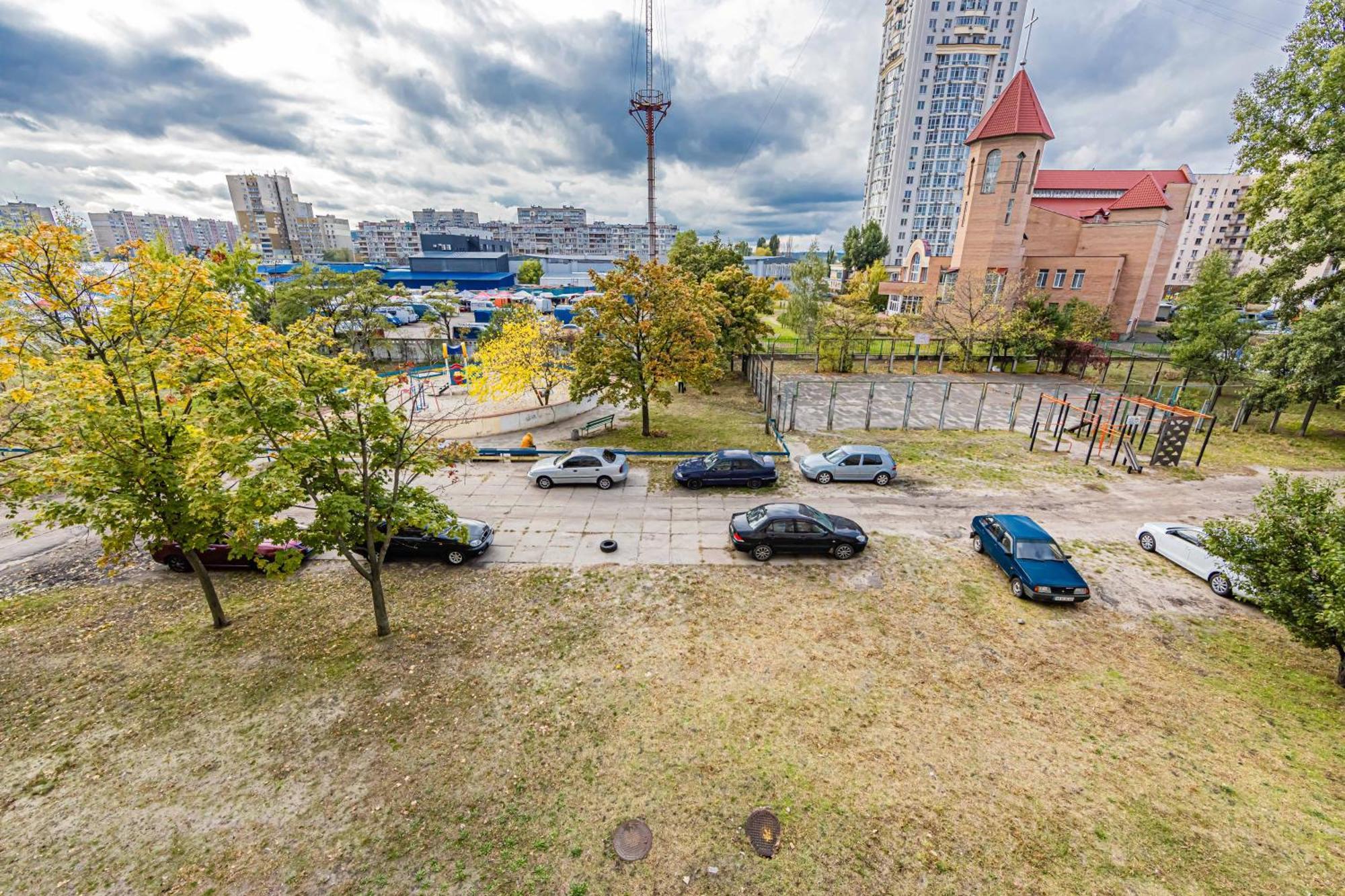 Cityapartments Kyiv Heroiv Dnipra Εξωτερικό φωτογραφία