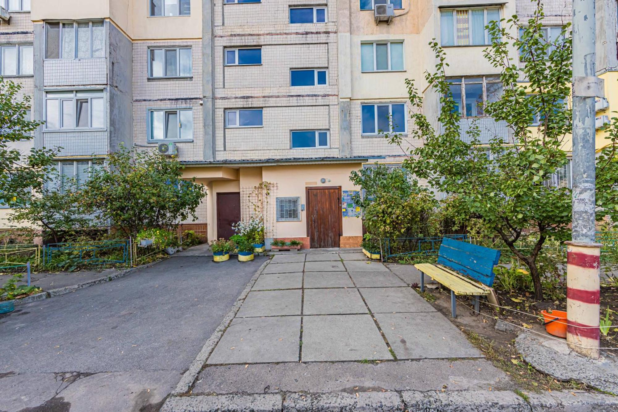 Cityapartments Kyiv Heroiv Dnipra Εξωτερικό φωτογραφία